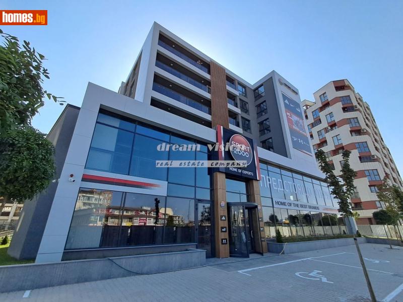 Тристаен, 116m² -  Люлин Център, София - Апартамент за продажба - ДРИЙМ ВИЖЪН НЕДВИЖИМИ ИМОТИ - 120915871