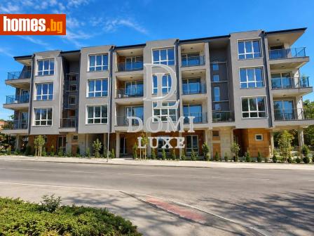 Четиристаен, 103m² - Апартамент за продажба - 120920373