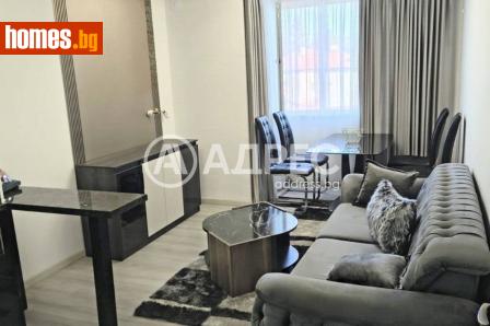 Двустаен, 60m² - Апартамент за продажба - 120928555