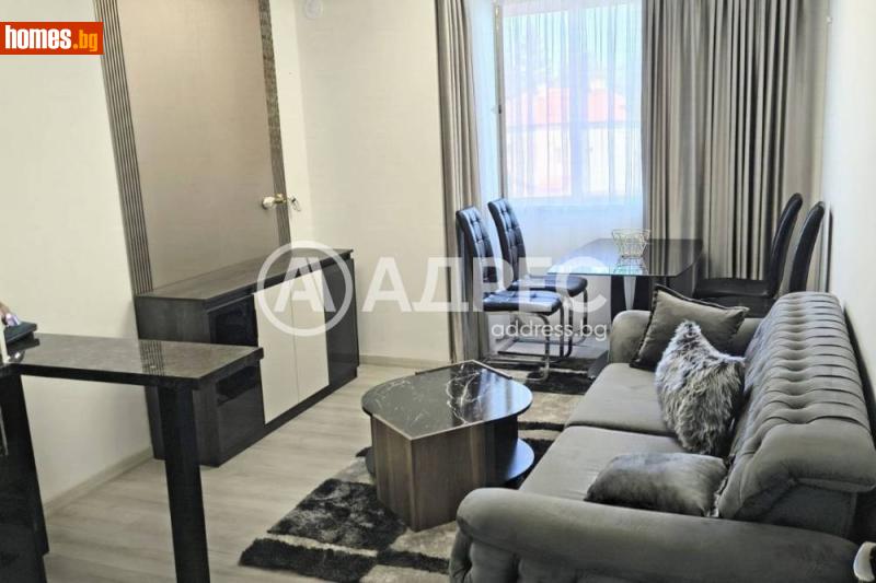 Двустаен, 60m² - Жк. Овча Купел, София - Апартамент за продажба - АДРЕС НЕДВИЖИМИ ИМОТИ - 120928555