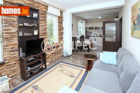Тристаен, 86m² - Апартамент за продажба - 120928584