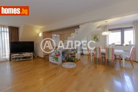 Многостаен, 178m² - Апартамент за продажба - 120928704