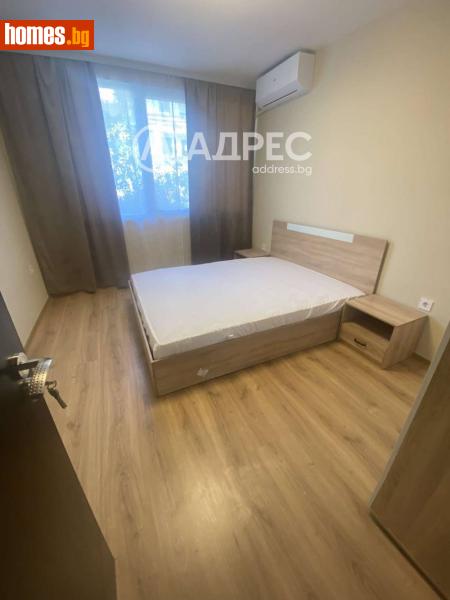 Тристаен, 70m²