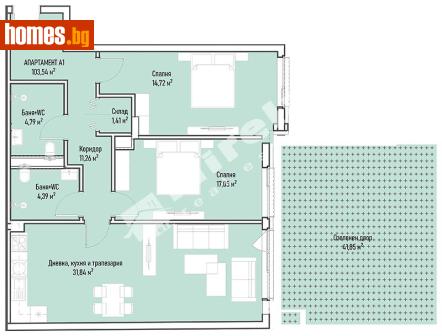 Тристаен, 127m² - Апартамент за продажба - 120928803