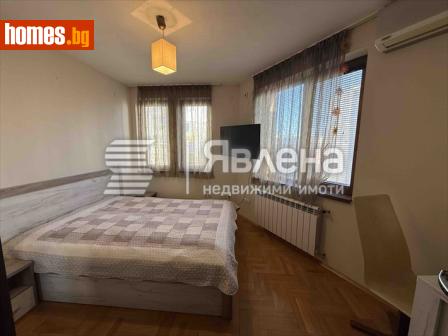 Тристаен, 119m² - Апартамент за продажба - 120928894
