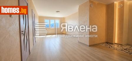 Двустаен, 70m² - Апартамент за продажба - 120928966