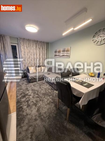 Тристаен, 78m² - Жк. Сухата Река, София - Апартамент за продажба - ЯВЛЕНА - 120929017