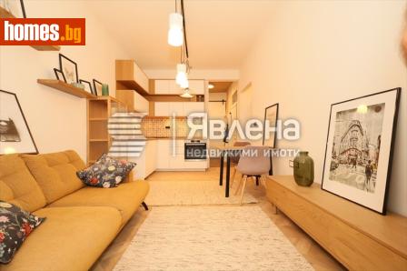 Тристаен, 60m² - Апартамент за продажба - 120929027
