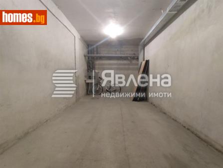 Гараж, 20m² - Апартамент за продажба - 120929035