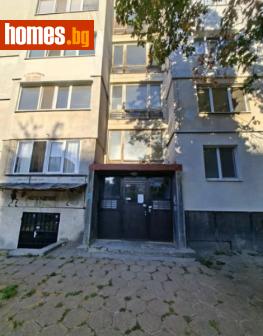 Двустаен, 66m² - Апартамент за продажба - 120929170