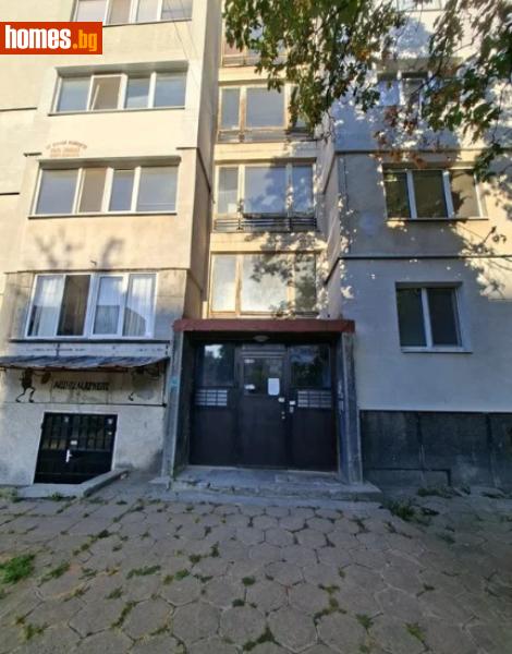 Двустаен, 66m² - Жк. Свобода, София - Апартамент за продажба - Азмар имоти - 120929170