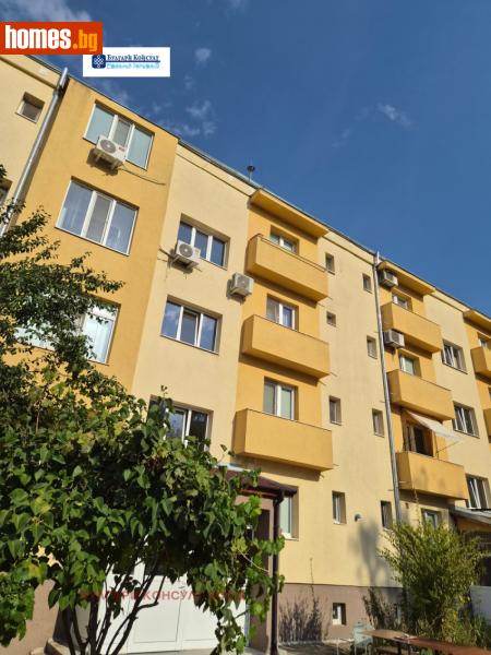 Четиристаен, 82m² - Гр.Дупница, Кюстендил - Апартамент за продажба - Булгари Консулт - 120930316