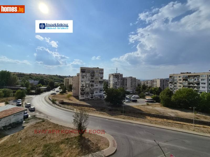 Двустаен, 45m² - Гр.Дупница, Кюстендил - Апартамент за продажба - Булгари Консулт - 120930326