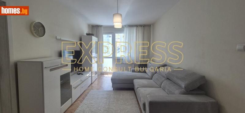 Тристаен, 80m²