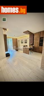 Тристаен, 113m² - Апартамент за продажба - 120930693