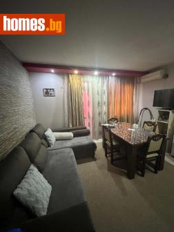 Тристаен, 67m² - Апартамент за продажба - 120931112