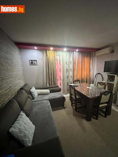 Тристаен, 67m² - Жк. Еленово, Благоевград - Апартамент за продажба - Благоевградски имоти - 120931112