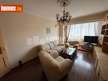 Тристаен, 95m² - Апартамент за продажба - 120932570