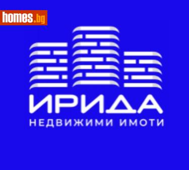 Тристаен, 118m² - Апартамент за продажба - 120932622