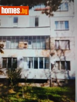 Двустаен, 59m² - Апартамент за продажба - 120932772
