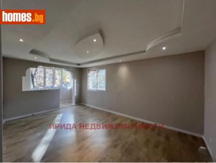 Едностаен, 47m² - Апартамент за продажба - 120932793