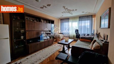 Двустаен, 58m² - Апартамент за продажба - 120932884