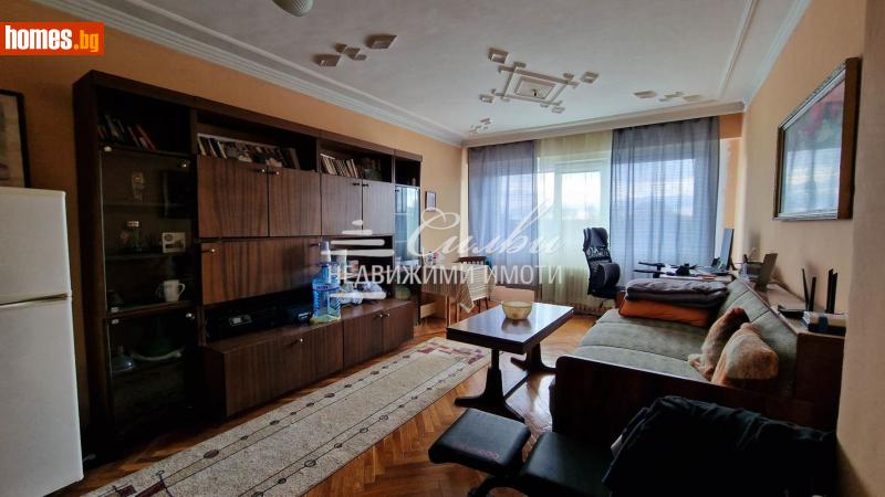 Двустаен, 58m² - Жк. Добруджански, Шумен - Апартамент за продажба - НЕДВИЖИМИ ИМОТИ СИЛВИ - 120932884