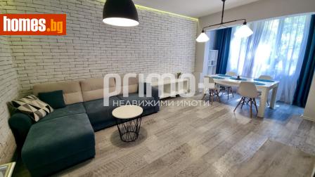 Двустаен, 60m² - Апартамент за продажба - 120933826