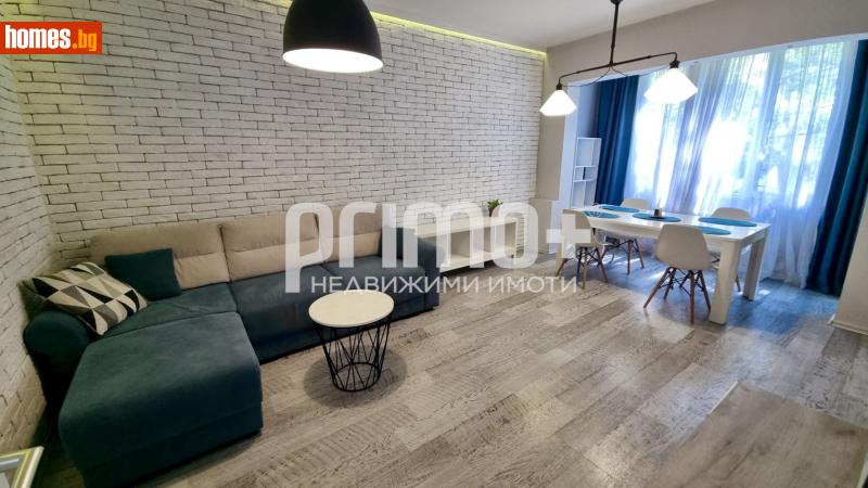 Двустаен, 60m² - Жк. Борово, София - Апартамент за продажба - Примо Плюс - 120933826