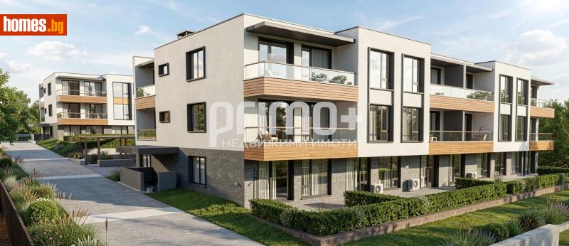 Тристаен, 97m² -  Банкя, София - Апартамент за продажба - Примо Плюс - 120933858