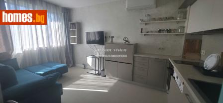 Двустаен, 42m² - Апартамент под наем - 120934275