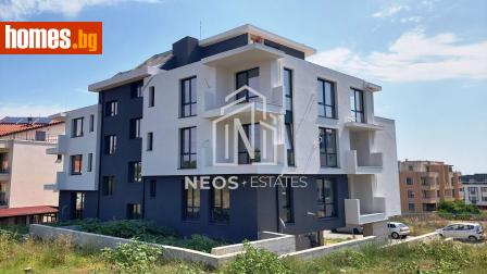 Едностаен, 35m² - Апартамент за продажба - 120935378