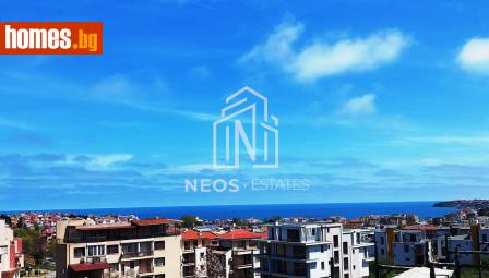 Двустаен, 66m² - Апартамент за продажба - 120935456