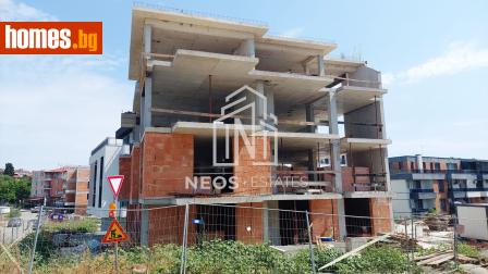 Едностаен, 58m² - Апартамент за продажба - 120935486