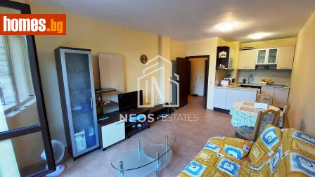 Двустаен, 70m² - Апартамент за продажба - 120935583