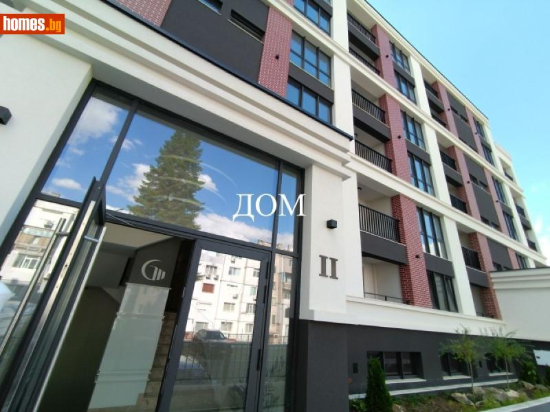 Двустаен, 56m²