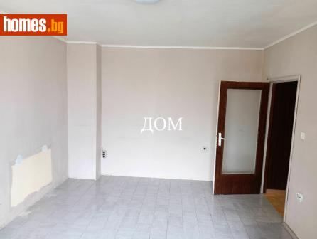 Двустаен, 57m² - Апартамент за продажба - 120936807