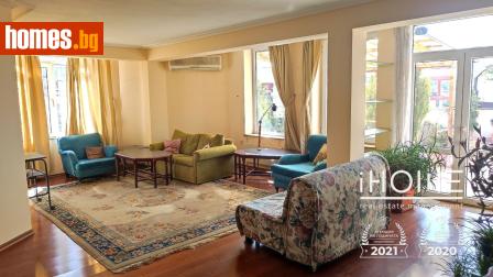 Четиристаен, 195m² - Апартамент за продажба - 120939138