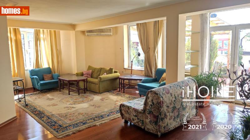 Четиристаен, 195m² -  Медицинска академия, София - Апартамент за продажба - IHOME Real Estate - 120939138