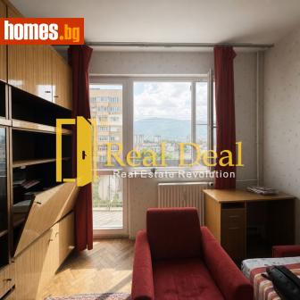 Двустаен, 48m² - Апартамент за продажба - 120941034