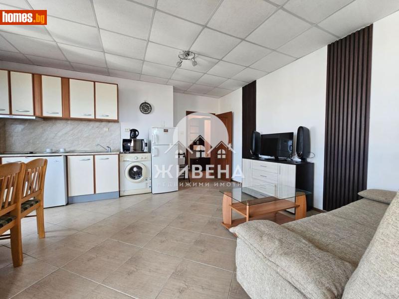 Тристаен, 77m² - К.к.Слънчев Бряг, Бургас - Апартамент за продажба - ЖИВЕНА Недвижими Имоти - 120941423