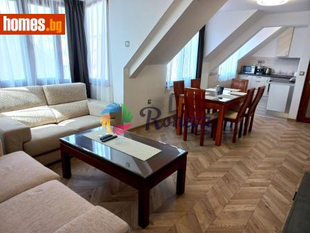 Тристаен, 110m² - Апартамент за продажба - 120945458