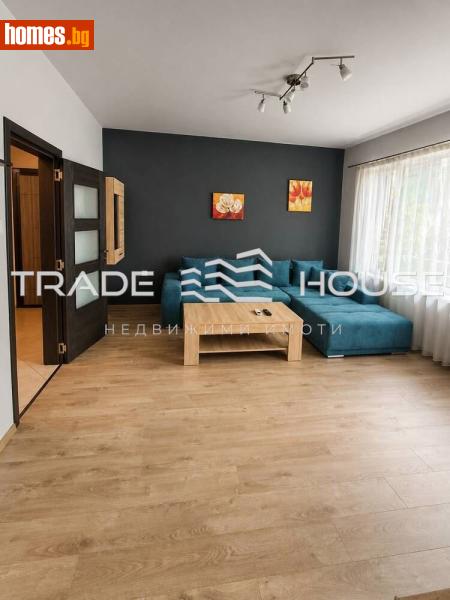 Двустаен, 75m²