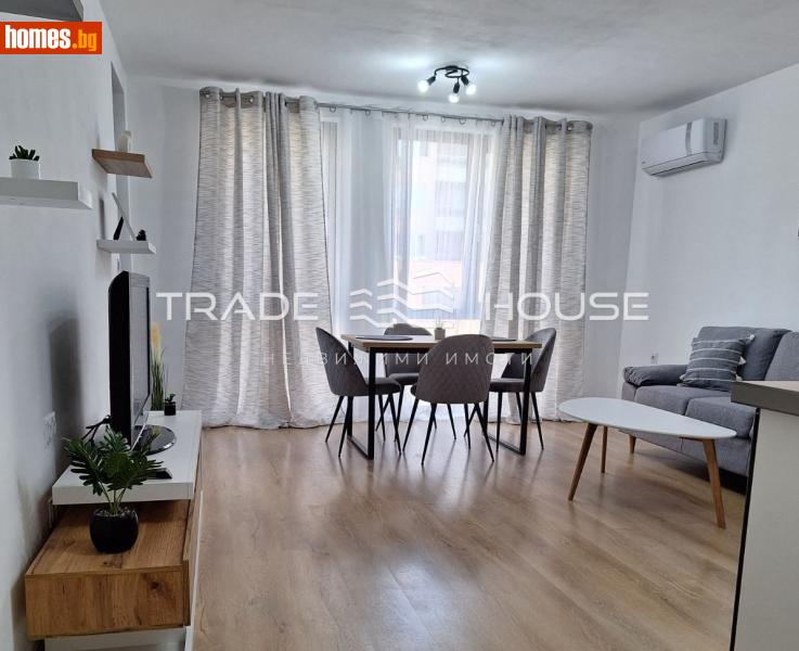 Двустаен, 85m² - Жк. Христо Смирненски, Пловдив - Апартамент под наем - Трейд Хаус Пловдив  - 120946660