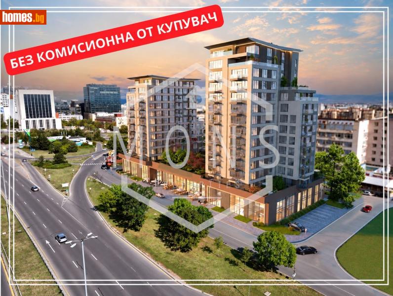Двустаен, 87m² - Жк. Дружба 1, София - Апартамент за продажба - МОНС ПРОПЪРТИС - 120947227