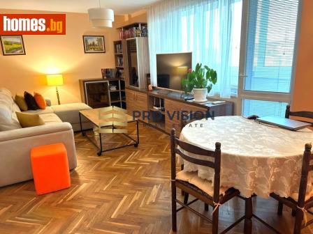 Тристаен, 65m² - Апартамент за продажба - 120948157