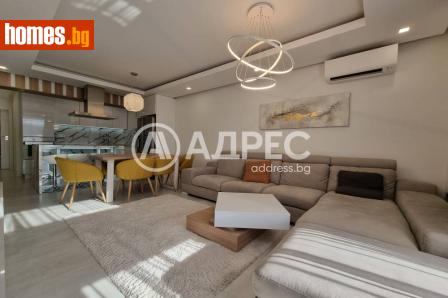 Тристаен, 145m² - Апартамент под наем - 120948682