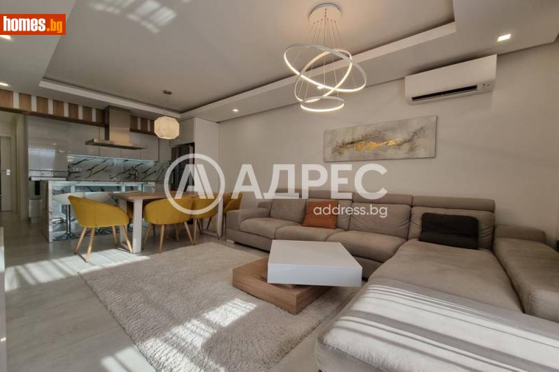 Тристаен, 145m² - София, София - град - Апартамент под наем - АДРЕС НЕДВИЖИМИ ИМОТИ - 120948682