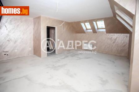 Двустаен, 86m² - Апартамент за продажба - 120948764