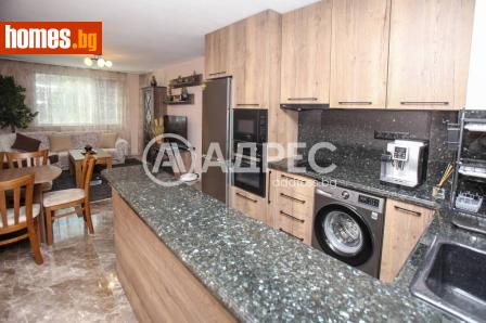 Тристаен, 82m² - Апартамент за продажба - 120948774